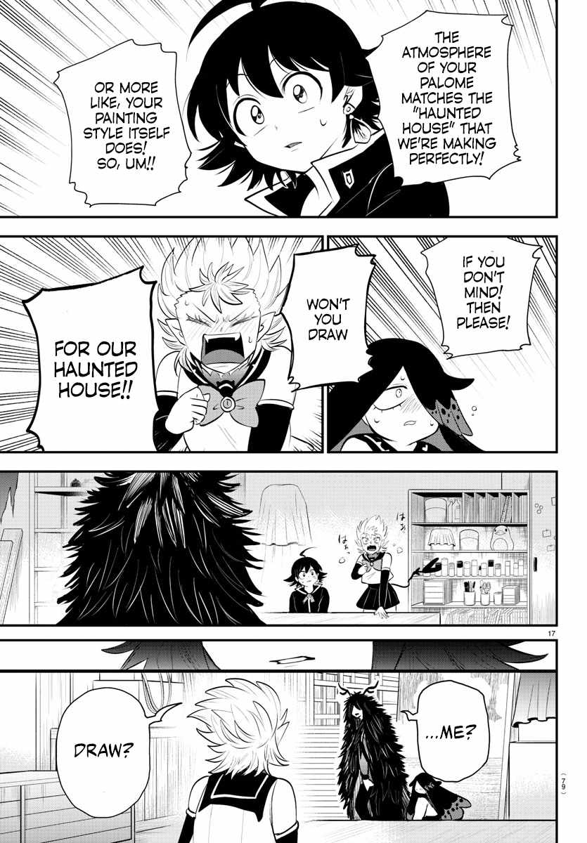 Welcome to Demon School! Iruma-kun, Chapter 332 image 18